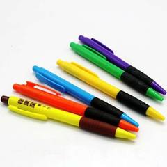 批发塑料圆珠笔 定制广告笔 按动油笔 办公文具礼品促销笔 子弹型0.7