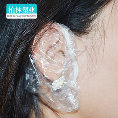 品质保证 专业订做一次性条形耳套  防水塑料耳套 染发PE耳套批发
