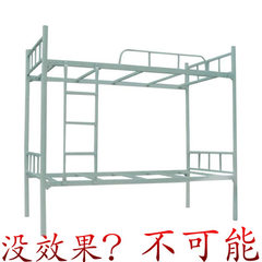 Wholesale school apartment bed students iron frame black Double iron bed 