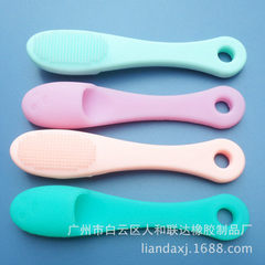 Factory direct selling finger silicone face brush  blue 