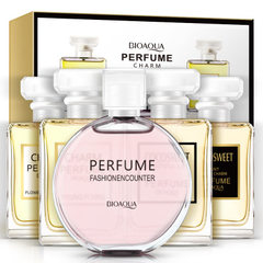 Genuine new zeolite perfume automobile perfume sol cologne 