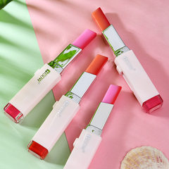 Two-color lipstick, long-lasting moisturizing, non 39 # 