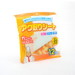 日式厨房去汤油吸油纸12片装 烧烤油炸去油纸吸油膜面包糕点垫纸