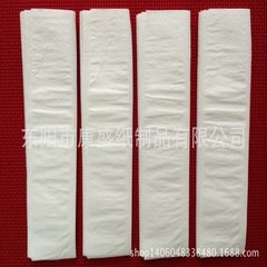 酒店西餐厅 条形 W折 配合刀叉纸巾 一次性配件定做餐巾纸330*330