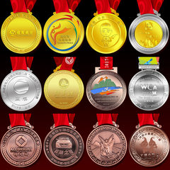 国际马拉松奖牌定制高档运动会金属金银铜荣誉运动奖牌定做订制