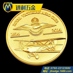 Manufacturers direct metal medal games medal compe 5 CM - 6.5 CM 