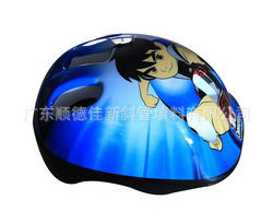 6孔 儿童安全头盔 轮滑自行车旱冰溜冰头盔 图案可定制(男孩）