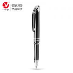 Manufacturer direct selling advertising ballpoint  The bullet type (0.7)