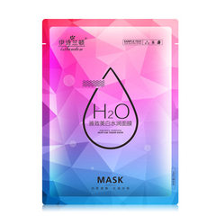 Eslangton multi-effect muscle hyaluronic acid mask 25 ml 