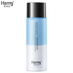 Manufacturer direct selling cold chrysanthemum gen Han Meiji makeup remover blue water 60ml