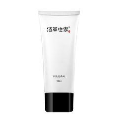 Baicao family facial cleanser men and women studen 100 ml 