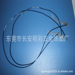 【pvc】项链绳 材质：pvc绳加铜配件项链绳子  量大优惠