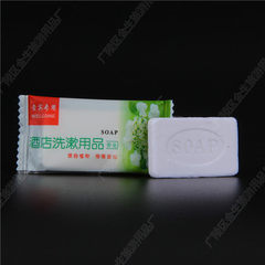 Deluxe hotel guest room disposable 8g small soap b white 