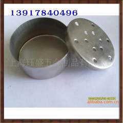 Supply rivet floor nail white black color can be c Can be modulated 