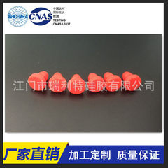 Direct selling low price quality guarantee diy acc Copper embryo ZY862310 