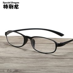 超轻TR90老花镜舒适 男女通用老年人光学眼镜 高清树脂镜片9003 黑色+100度