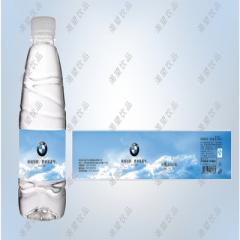 Bishuang customized water 350ml small bottle of na * 20 bottles of 350 ml/box