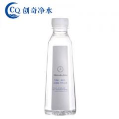 Bishuang customized water 350ml small bottle of na * 20 bottles of 350 ml/box