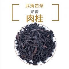 Qingxiang tieguanyin wholesale bulk tea in 2018 wu 500