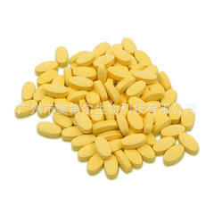 National food health word vitamin B group tablets  30000 / box 