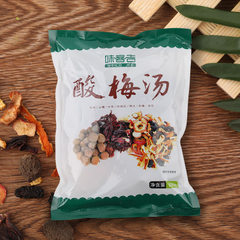 Old Beijing sour plum soup raw materials wumei sou 100 g 