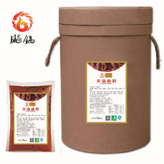 Xinpai hotpot base material chongqing beef oil spi 1 * 300 g * 50 