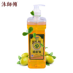 厂家直销 养颜保湿补水 橄榄润肤刮痧身体护理 橄榄精油 750