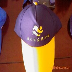 专业生产旅游帽 太阳帽 广告帽