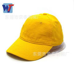 义工志愿者形象帽子定制 光板小黄帽团队出外旅游棒球帽定制