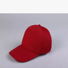 厂家定做批发广告旅游帽子 鸭舌帽 旅行社帽棒球帽定制 印logo 红色 可调节