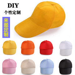 广告帽定制印字logo棒球帽DIY来图印制工作帽涤纶批发价格 红色