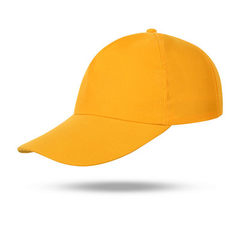 定做印字广告鸭舌帽 现货空白棒球帽 志愿者活动工作帽 logo定制 红色 可调节