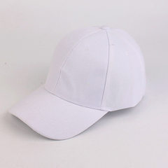 South Korean couples barefaced baseball caps - sol Bare baseball cap - white The adjustable 