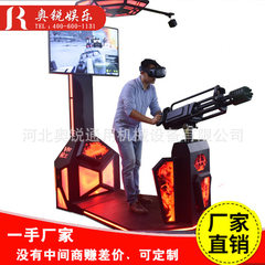 VR工厂生产直销奥锐牌 VR战马游戏机 VR蛋椅游戏机lpf