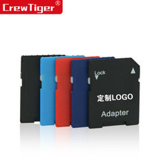 可订制LOGO   SD卡套  TF卡转SD卡套  原装 卡套  订制颜色 白色