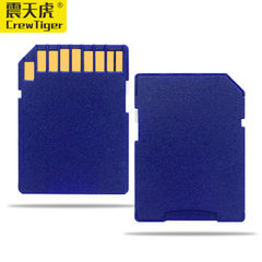 LOGO SD card set TF card to SD card set environmen blue 