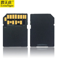 高速4.0SD卡套 4.0 SD卡套  4.0TF卡套 TF转SD卡套 黑色