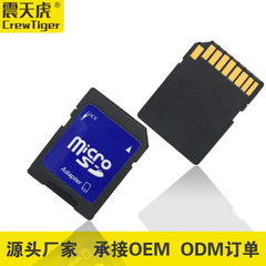 Factory direct sale SD card sets high quality TF t a. 