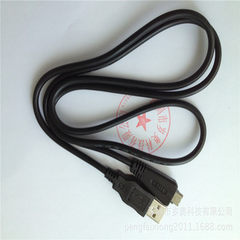 SONY vmc-md3 data cable SONY camera data cable SON 