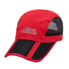 2018新款户外运动网帽折叠旅游帽遮阳防晒帽子夏季棒球帽定制 红色 50-60cm