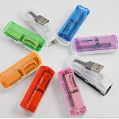 Small spaceship multifunction card reader USB2.0 h 