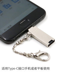Usb card reader multi-function metal type-c card r Dual head android V8 interface 