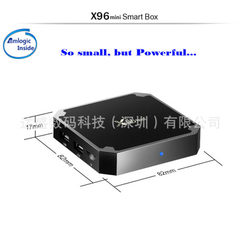 厂家直销X96 Mini S905W网络机顶盒安卓7.1 4k电视播放器 1G/8G 欧规