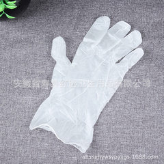 厂家直销加厚一次性PVC手套实验室医用透明手套防静电防尘 白色 =S