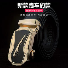 Manufacturer`s men`s leather belt PU leather autom Gold sports car jaguar with high quality leather belt 