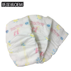 Baby diapers manufacturer full-core large ring wai s 