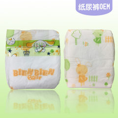 Baby diapers are breathable, dry and dry, soft and s 