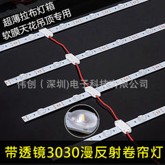 Diffuse reflector lamp holder lamp holder 12v hard 3500 k (warm white) 