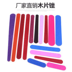 Wholesale and retail color pieces of wood file ult Each kind of specification 