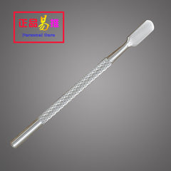4 pieces of carbon steel manicure tools, nail clip 10 * 5.4 CM 